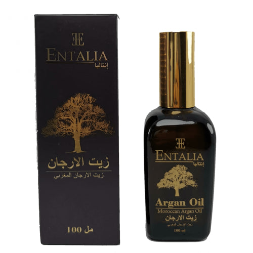 زيت الأرجان المغربي الأصلي
