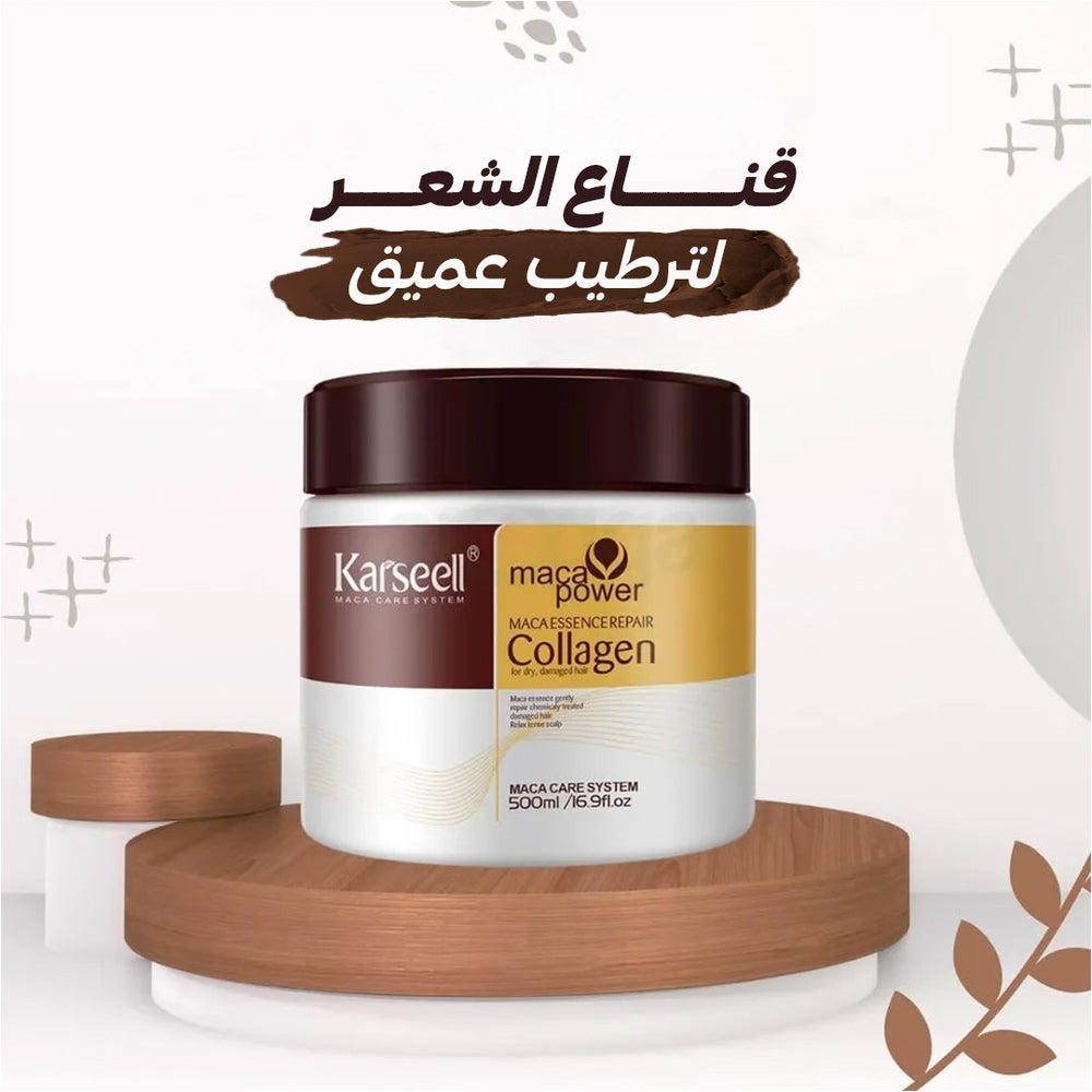 قناع لترطيب الشعر