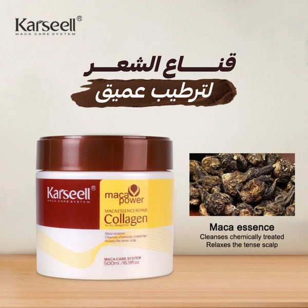 قناع لترطيب الشعر
